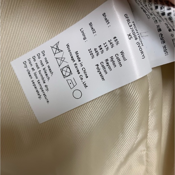 RARE Frontrow Premium Edition Italy Cream Boucle Blazer Size XS 36 - Picture 7 of 8